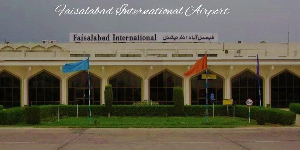 faisalabad international airport October 2023