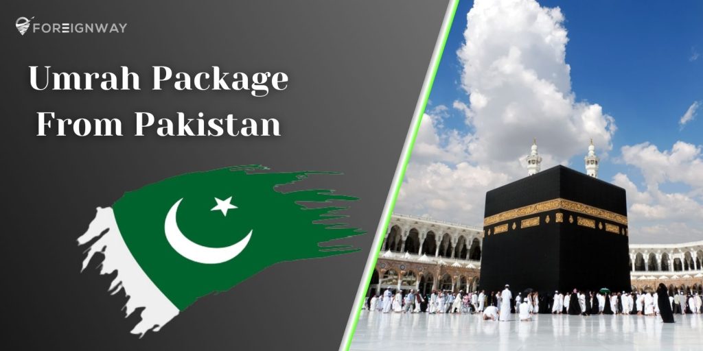 Umrah Package From Pakistan