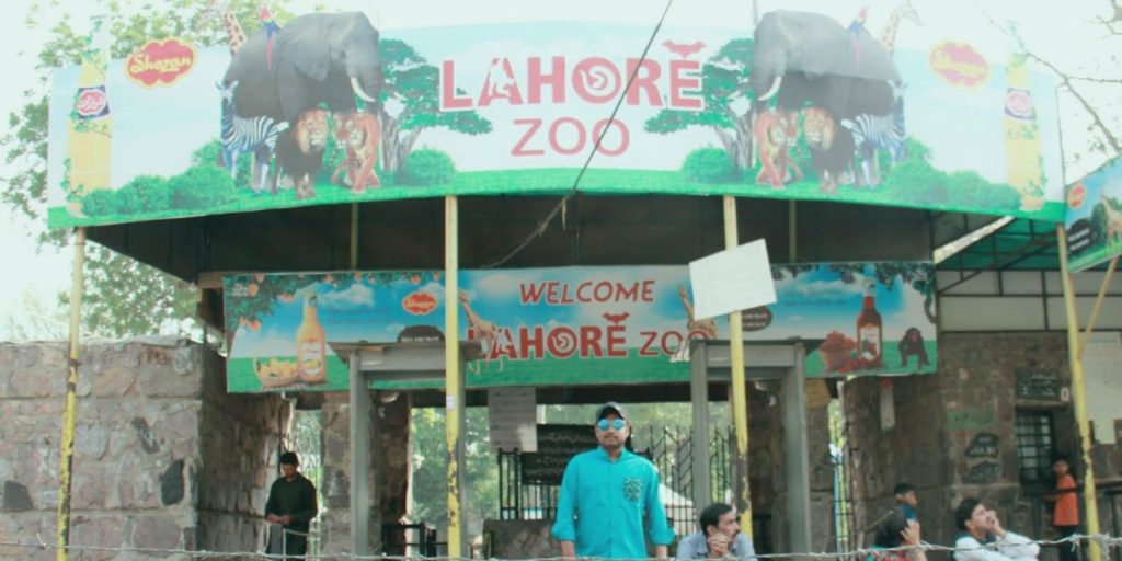 Lahore Zoo Safari Park
