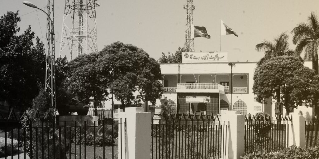 Top 10 Royal Palaces Of Pakistan Foreignway