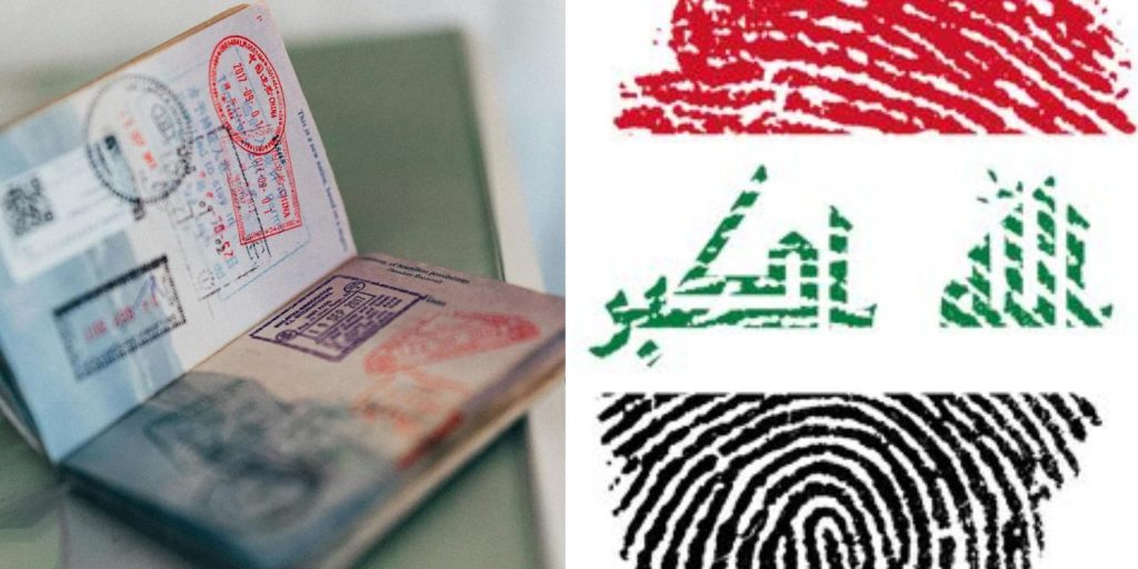Ziarat visa for Iraq