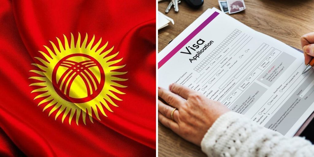 Kyrgyzstan VISA Information Guide