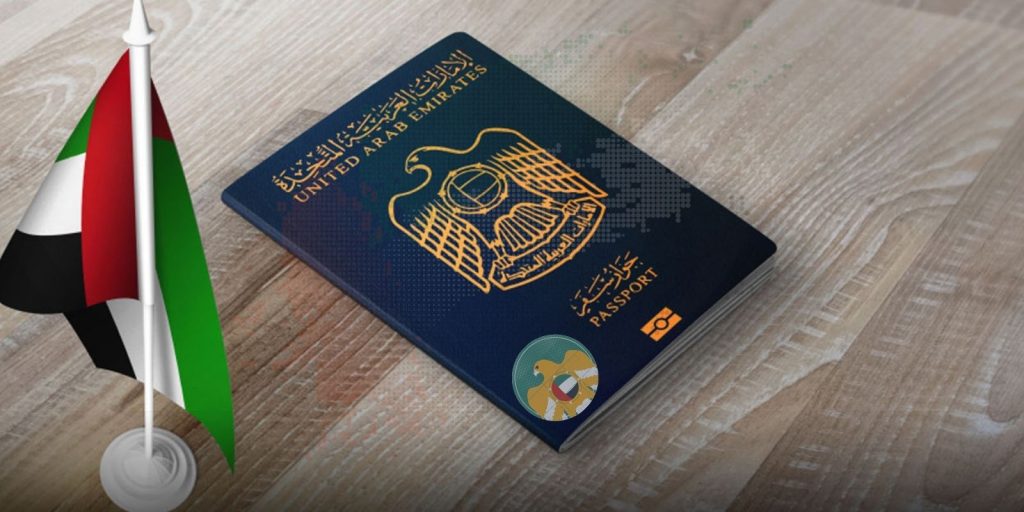 UAE Resident VISA