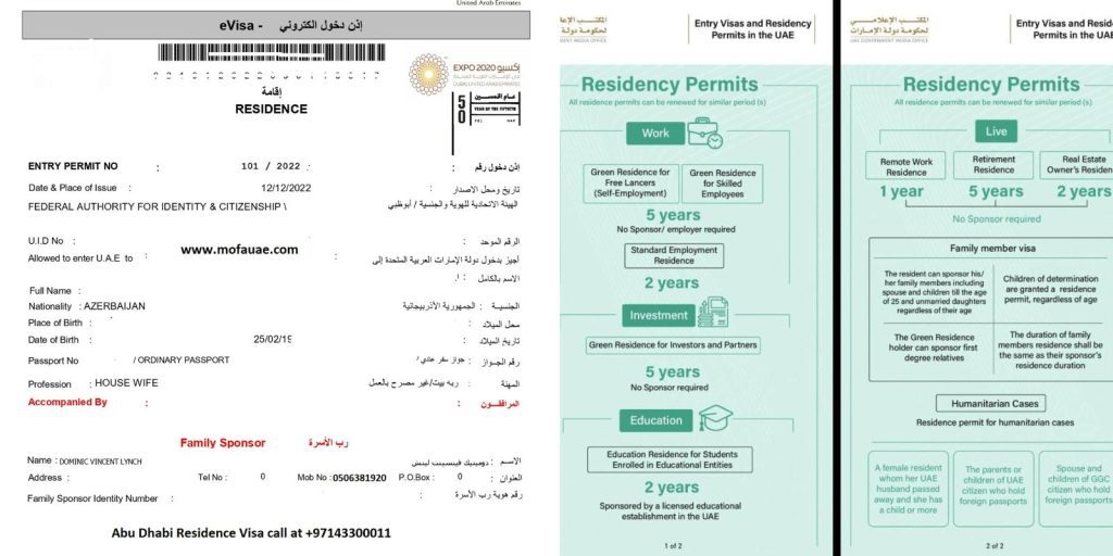 UAE Resident VISA