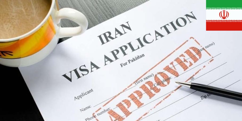 VISA for Iran from Pakistan