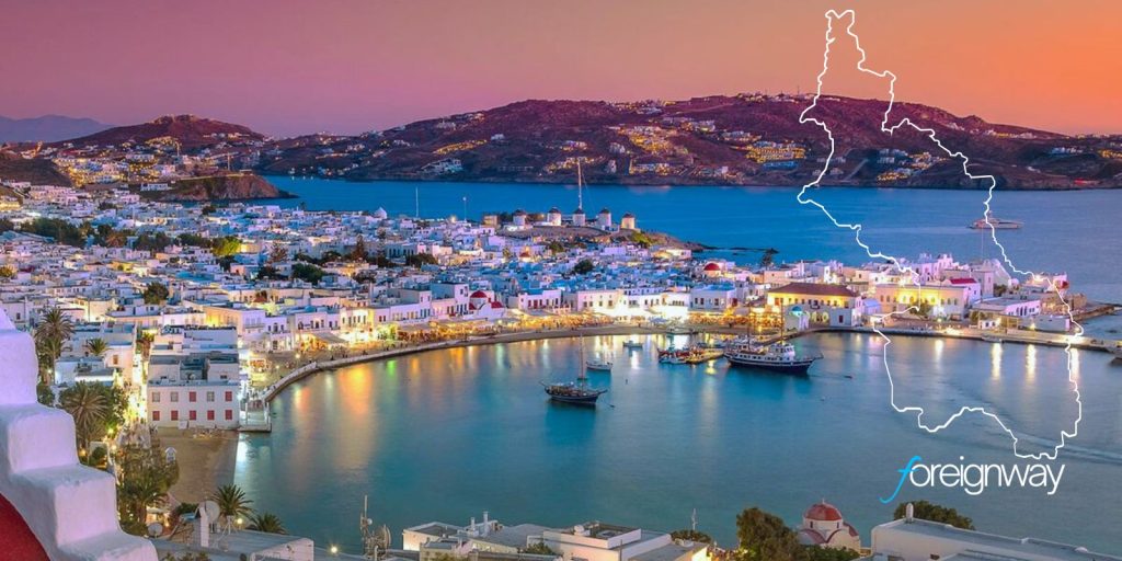 How to Get Work VISA for Greece